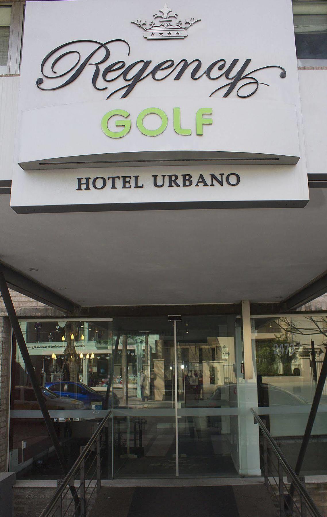 Regency Golf - Hotel Urbano Монтевидео Экстерьер фото